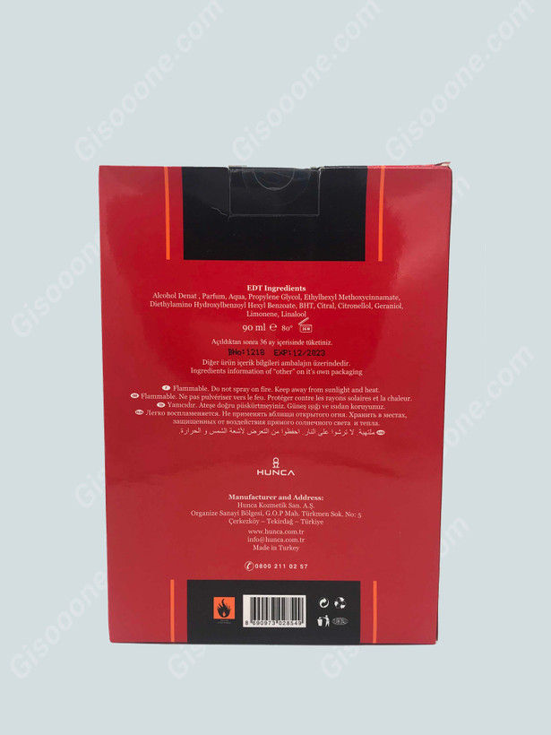 پک کادویی استورم مردانه دوتکه کارتنی ژاگلر