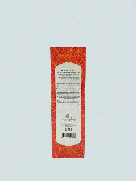 ادوپرفیوم فانتزی زنانه 50میل آنجی هات