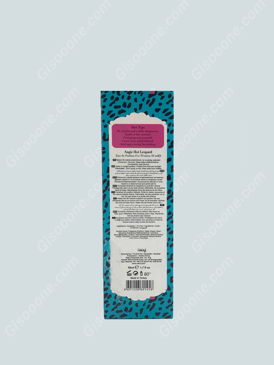 ادوپرفیوم لئوپارد زنانه 50میل آنجی هات