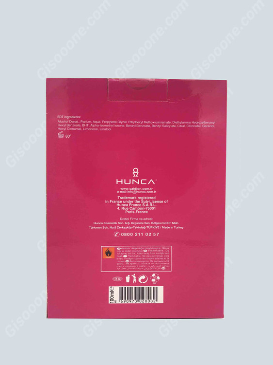 ست کادویی نایت زنانه دوتکه کالدیون