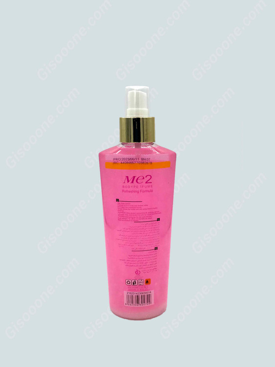 بادی اسپلش شاین اسکادا250 میل می تو