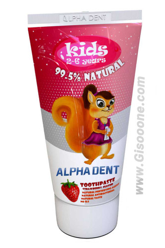 خمیردندان طبیعی کودک دخترانه آلفادنت